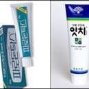 잇치 이미지