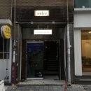 청주 성안길 카페 조용하고 분위기 좋은 커피, 디저트 맛집 추천 &#39;루체테커피&#39; 솔직후기