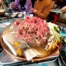 삼다잔치