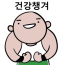 아름다훈PT 이미지