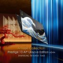 주식회사 세이브더바디 이미지