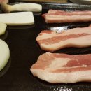 구들장생고기 이미지