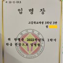 군아로마테라피