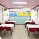 대영횟집 이미지