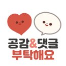 대성포갈비 이미지