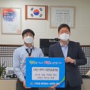 파스쿠찌대전 - 유성구 대학로 291 | 파스쿠찌대전