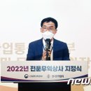 상사축사 이미지