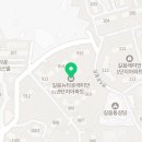 동림여관 이미지