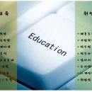 한국자격기술인증원