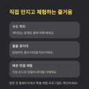 수도박물관 이미지