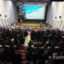 함평축산 이미지