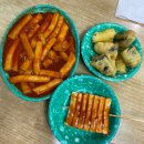 영통 만나분식 떡볶이 맛집 떡꼬치 딸기모찌까지 먹은 후기