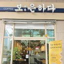 가산디지털2로 이미지