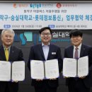 정보통신마을 이미지