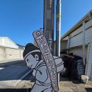 웅천우체국 이미지