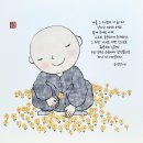 대원정사 이미지