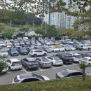 [다이음] 느림의 미학 차와의 만남 | 하늘을 걷다 포항 환호공원 스페이스워크 드디어 올랐다.