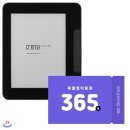 크레마 - 서산시 한마음6로 69 | 크레마
