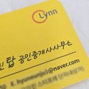 금박공인중개사사무소 이미지