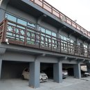 남일횟집 이미지