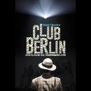 플레이위드의 연극 ＜클럽 베를린＞ 이미지