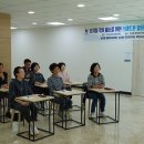 스마트폰활용교육 이미지