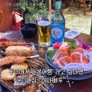 가자주류구로 | [구로디지털단지] 일본 로컬감성 낭낭한 “이다삐루” 구디술집강추 / 메뉴판, 예약, 추천메뉴O