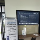 파인파크 AT 군산파3 507 | 군산 파인 파크 파3에 다녀왔습니다!