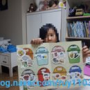 지구 환경 지킴이 북아트 이미지