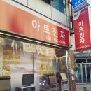 창창노래방 이미지