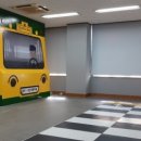 전국안전교육협회 이미지
