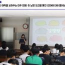부일에너지