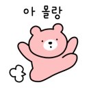 이언주마벨샵 이미지