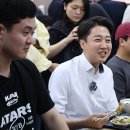 인하대학교 학생식당