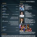 뮤직플러스 이미지