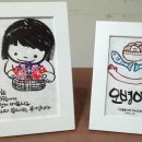 유경인쇄