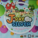 제이앤유플랫폼 이미지