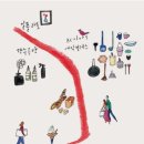 방배동 사람들 이미지