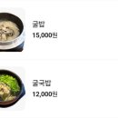 대영유토피아상가 이미지