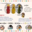 포텐슈타인 - 1673 | 포텐슈타인