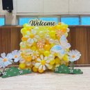 마장고등학교 이미지