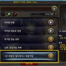 대경지물 이미지