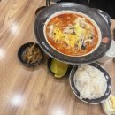 마라탕탕&떡볶이