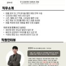 이랜드월드패션주 이미지
