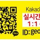 거목광고 이미지