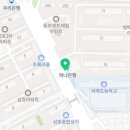 방배로 268 (3) 이미지