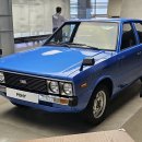 현대산업사 이미지