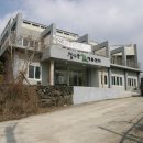 청수영농조합 이미지