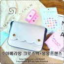 라망화장품