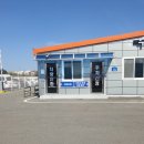 수원시견인차량보관소 이미지